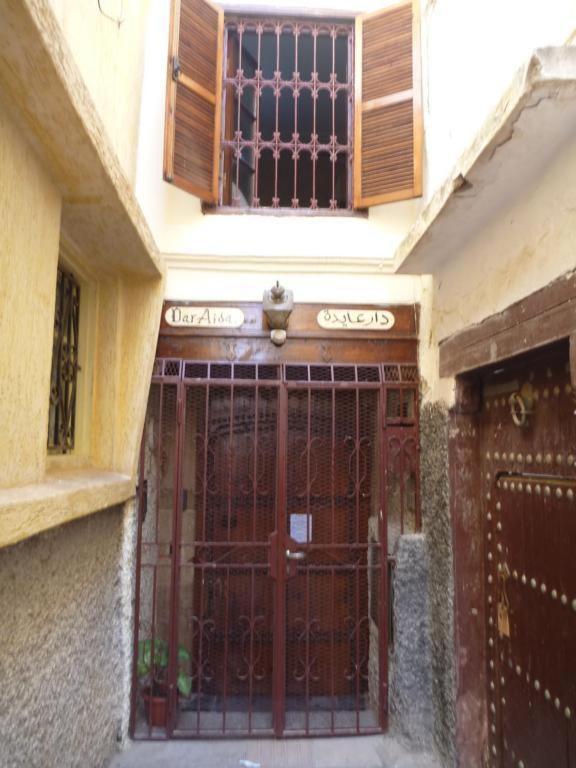Dar Aida Hotel Rabat Exterior foto